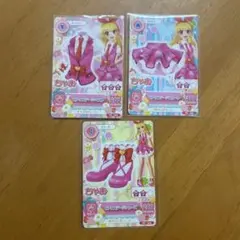 アイカツ ピンクステージコーデ