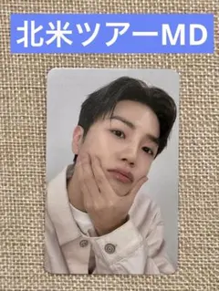 月星商店様 リクエスト 2点 まとめ商品