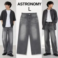 ASTRONOMY 薄手　きれカジ ワイドデニムパンツ Lのサムネイル