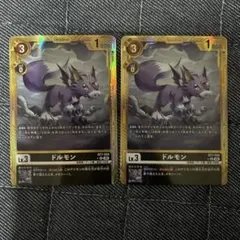 Item thumbnail for item c96e73c1-aed4-4e2c-af7c-27dd0f0c4328