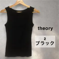 theory セオリータンクトップ　アメスリ　ノースリーブ　テロテロ　ブラックのサムネイル