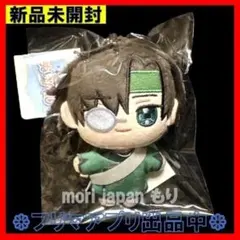 2026年最新】猪八戒の人気アイテム - メルカリ