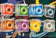 【同時購入で50円以上割引】 基本エネルギー各12枚 （全96枚）新イラスト⑥