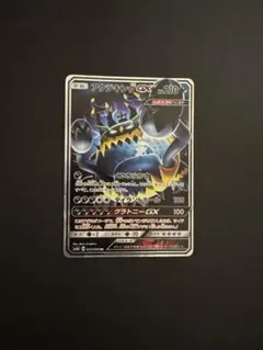 2026年最新】ポケモンカードゲームの人気アイテム - メルカリ