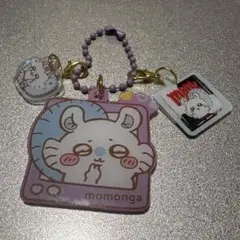 ちいかわ　モモンガ　キーホルダー