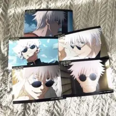 呪術廻戦 懐玉玉折 ブロマイド 五条悟 五枚セット