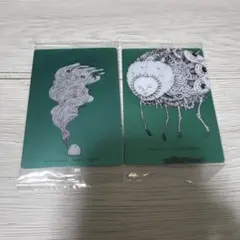 米津玄師 かいじゅうずかん カード 2枚セット
