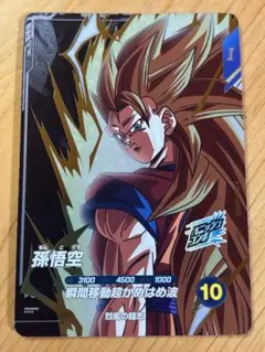 2026年最新】ドラゴンボールヒーローズ 悟空3の人気アイテム - メルカリ