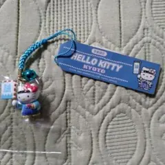 HELLO KITTY KYOTO ストラップ　誠　京都限定