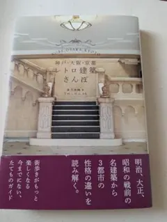 Item thumbnail for item d04227f5-cdd2-4c68-826f-e6425267417e