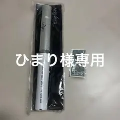 OMI LIVE TOUR 2022 ANSWER ペンライト ステッカーセット