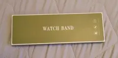 Redmi Watch 5 Lite 用　バンド