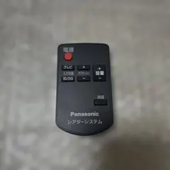 Panasonic SC-HTB10 シアターバー用 純正 リモコン - メルカリ