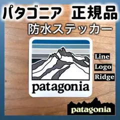 nyakkwylde様 リクエスト 5点 おまとめ商品