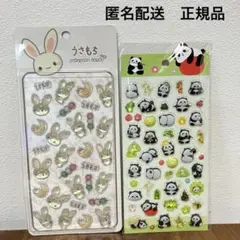 Item thumbnail for item 4bba057e-c6f5-49d7-bd0d-b424cec8bb9f