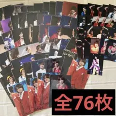 平野紫耀 ステージフォト まとめ売り