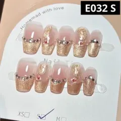 現品ネイルチップ　ショートバレリーナ　金魚フレンチマグネットダイヤきれいめ華やか