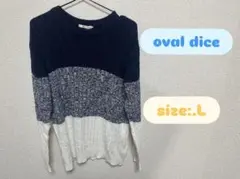 oval dice ニットセーター Lサイズ