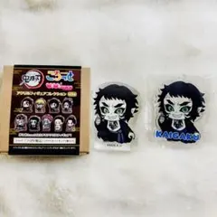 鬼滅の刃 ころっと ＆ ViVimus アクリルキーホルダーコレクション 獪岳