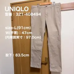 ユニクロ メンズ スリムフィットノータックチノ ベージュ 91cm 408494