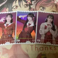 みく様　専用ページ