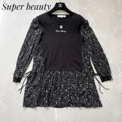 新品タグ付 スーパービューティー Aライン ストレッチ チュニック 44 XL 新品タグ付 スーパービューティー Aライン ストレッチ