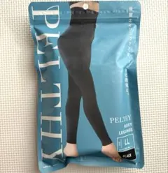 PELTHY RESET LEGGINGS LLブラック　リニューアル品