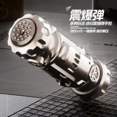 フィジェットトイ