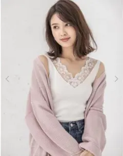 【新品タグ付】fifth Vネックレースキャミニット