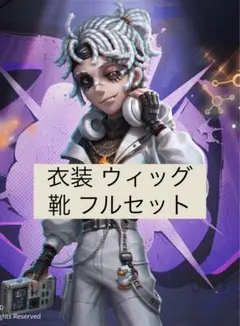 無職転生 a.b-t.c カード アニメイト 特典 4点 セット - メルカリ