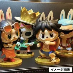 ワンピース × ラブブ ルフィ ロビン ブルック フランキー 4体セット未開封