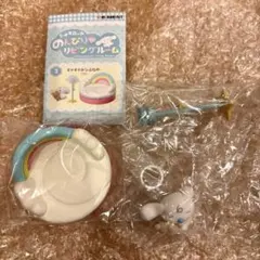 シナモン　のんびりリビングルーム　ミルク