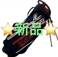2026年最新】グラファイトデザイン キャディバッグの人気アイテム