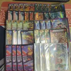 赤単龍世界 デッキ　微高レート 赤単龍世界 デッキ 微高レート - メルカリ