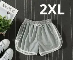 Item thumbnail for item ce8ccd66-78f3-4afa-8ffe-ff990c23d9dc