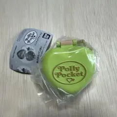 Polly Pocket ミニチュアチャーム2 緑　ハート