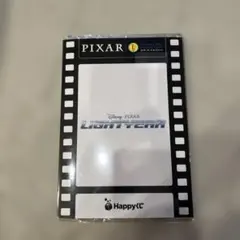 PIXAR カードコレクション ライトイヤー