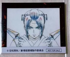 vvkenta様 リクエスト 2点 まとめ商品