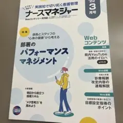 Item thumbnail for item 727b3925-80c5-484d-b57f-60cc2b20572b