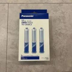 Panasonic 浄水器カートリッジ TK-CK40C3 3個入り - メルカリ