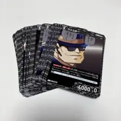 名探偵コナンTCG　黒影の襲来　キャラカード　イベントカード　黒