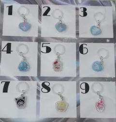 めじるしチャーム アンブレラマーカー 目印 サンリオ