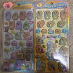 即日発送正規品‼️おぱんちゅうさぎ うるちゅるシールセット