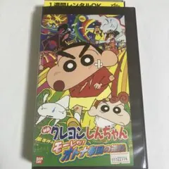 Item thumbnail for item 0491c3d3-205d-426d-9424-a2fbe557da03