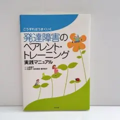 Item thumbnail for item 2db867ed-e398-4ade-b02e-148ad0ad208f