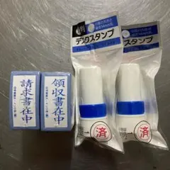 未使用 スーパーインスタピュアウォーターフィルター 交換カートリッジ