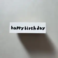 iwahanko スタンプ　happy birthday