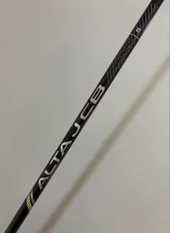 2025年最新】alta j cb シャフトの人気アイテム - メルカリ