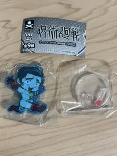 minami様 リクエスト 2点 まとめ商品