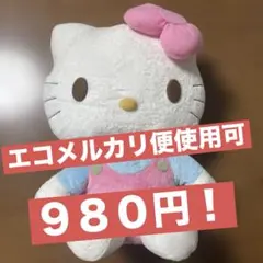 2026年最新】ダンシング キティの人気アイテム - メルカリ